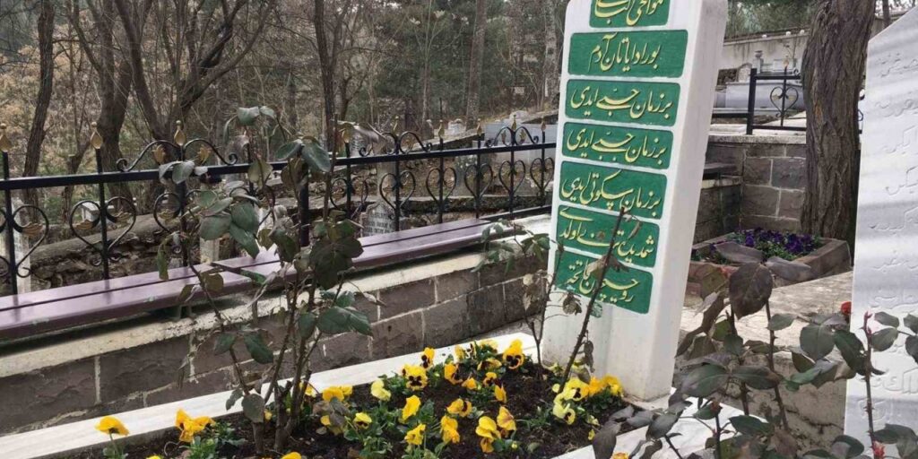 Bir Saklı Cennet: Kastamonu* (Kentlerden Notlar-1) 1 mehmet feyzi efendi kabri